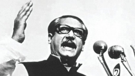 Sheikh Mujibur Rahman giving speech